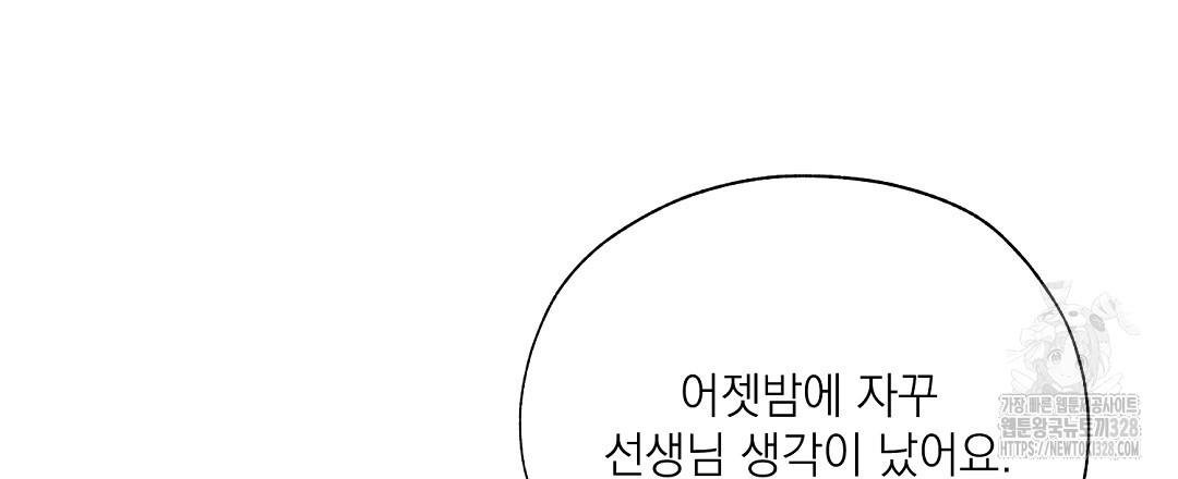 171037012151307w5cqkcjqr.jpg