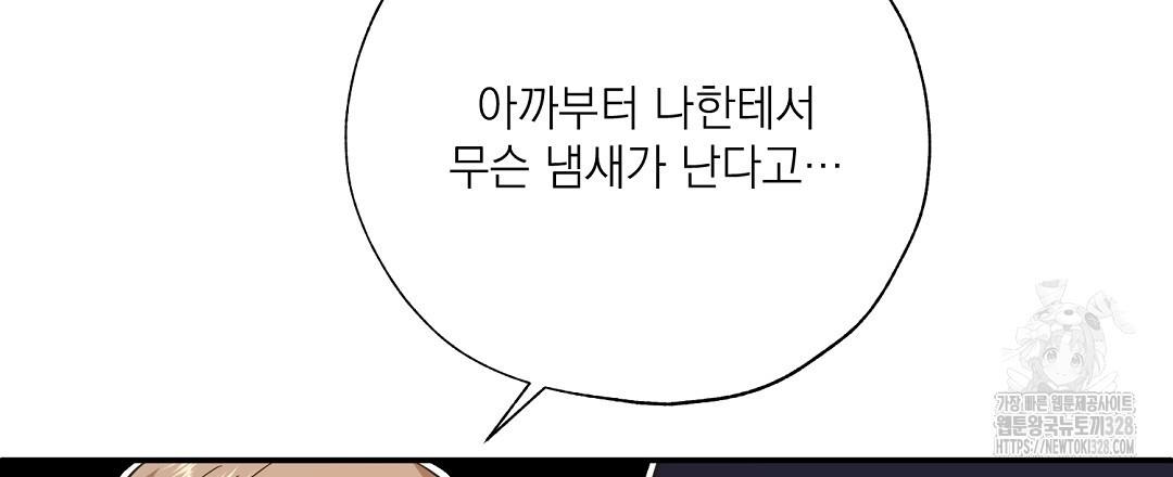 1710370126043uakicbuurkp.jpg