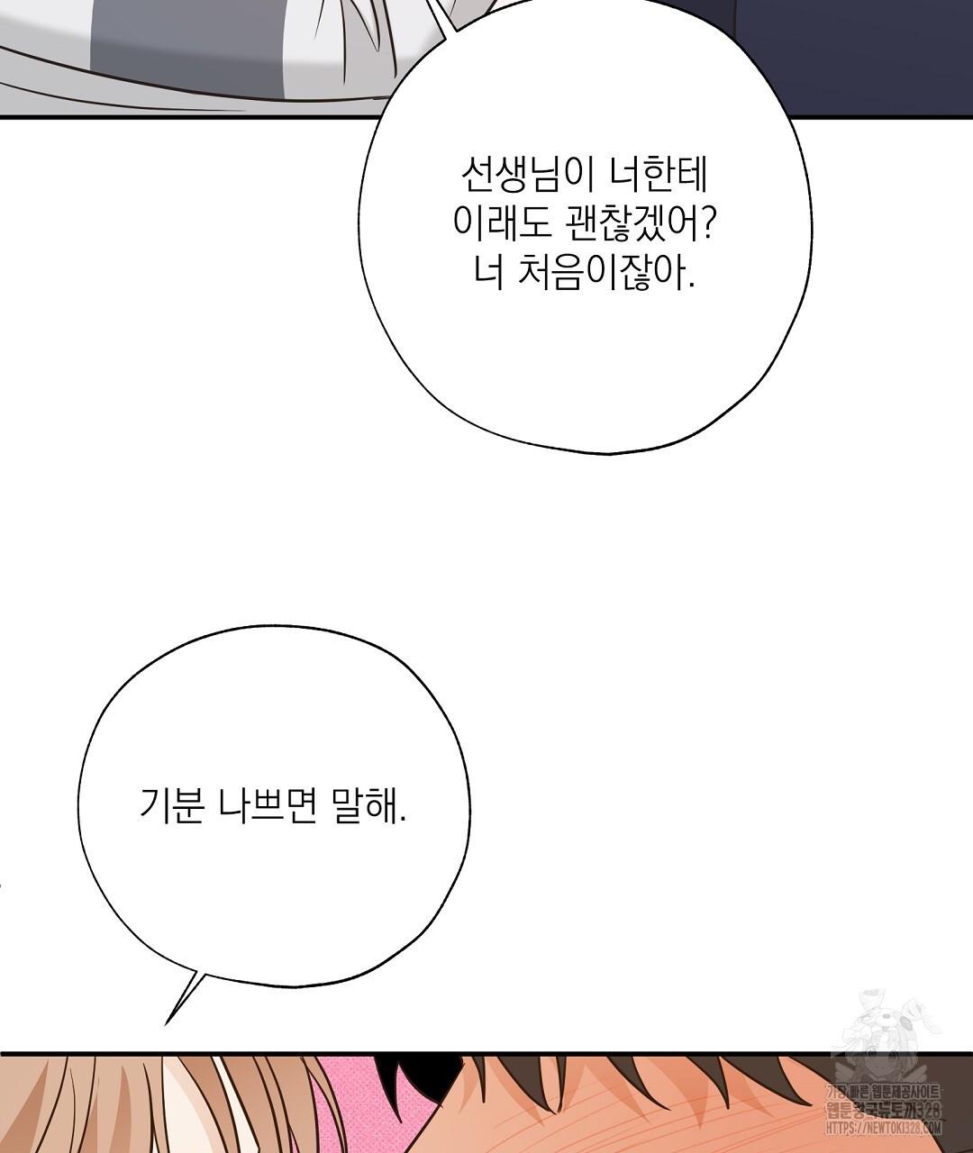 1710370127285ufwrqbomvl.jpg