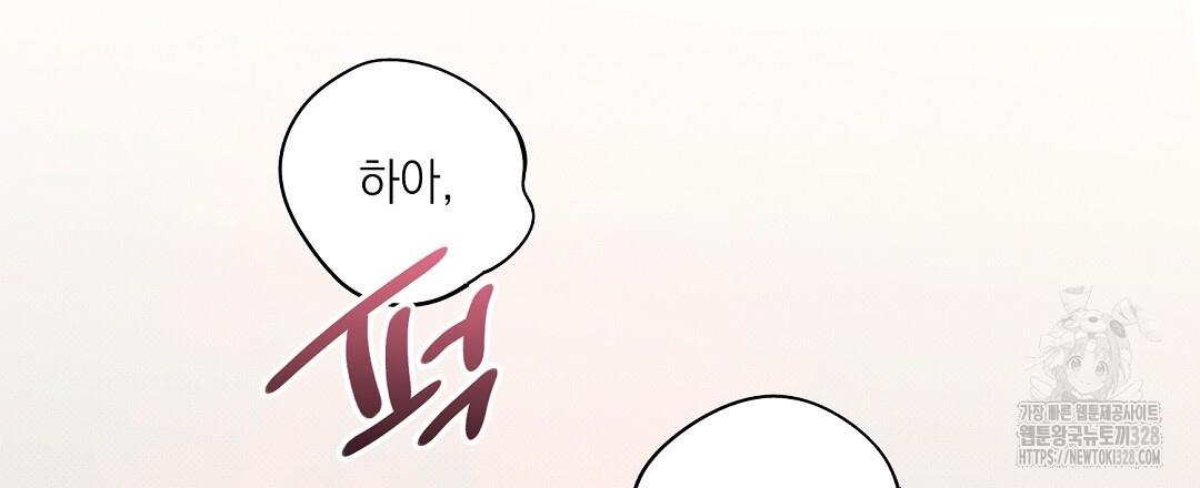 1710370133898w5gyaonaxtp.jpg