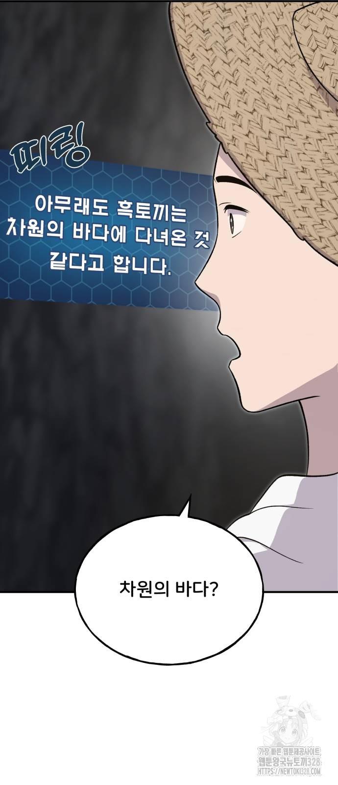 171043949087109l8s3nu1n5.jpg