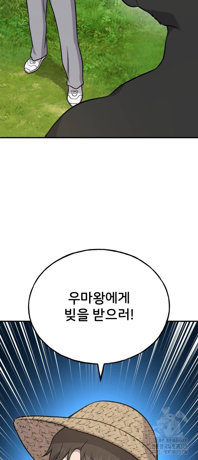 17104395080082uepo8huygl.jpg