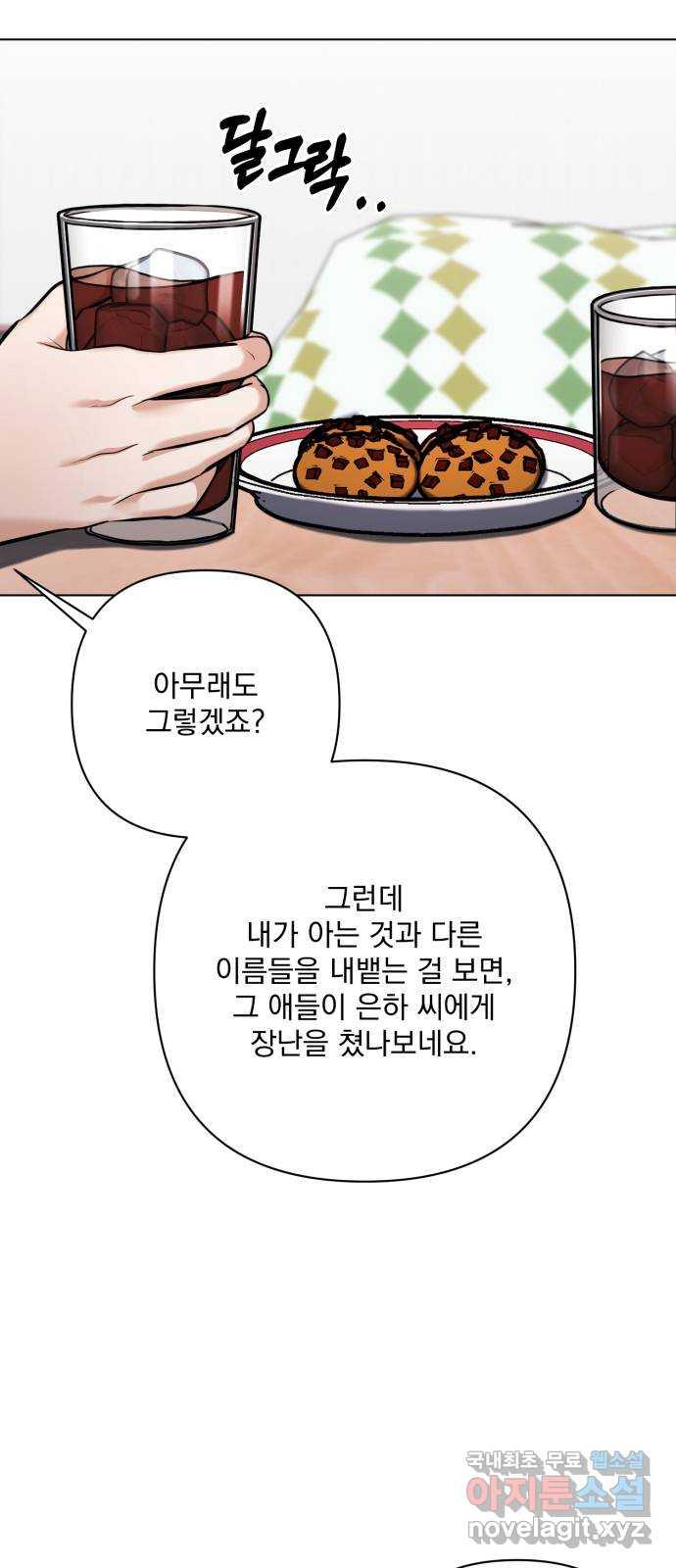 17104388946545kk2987cl3s.jpg
