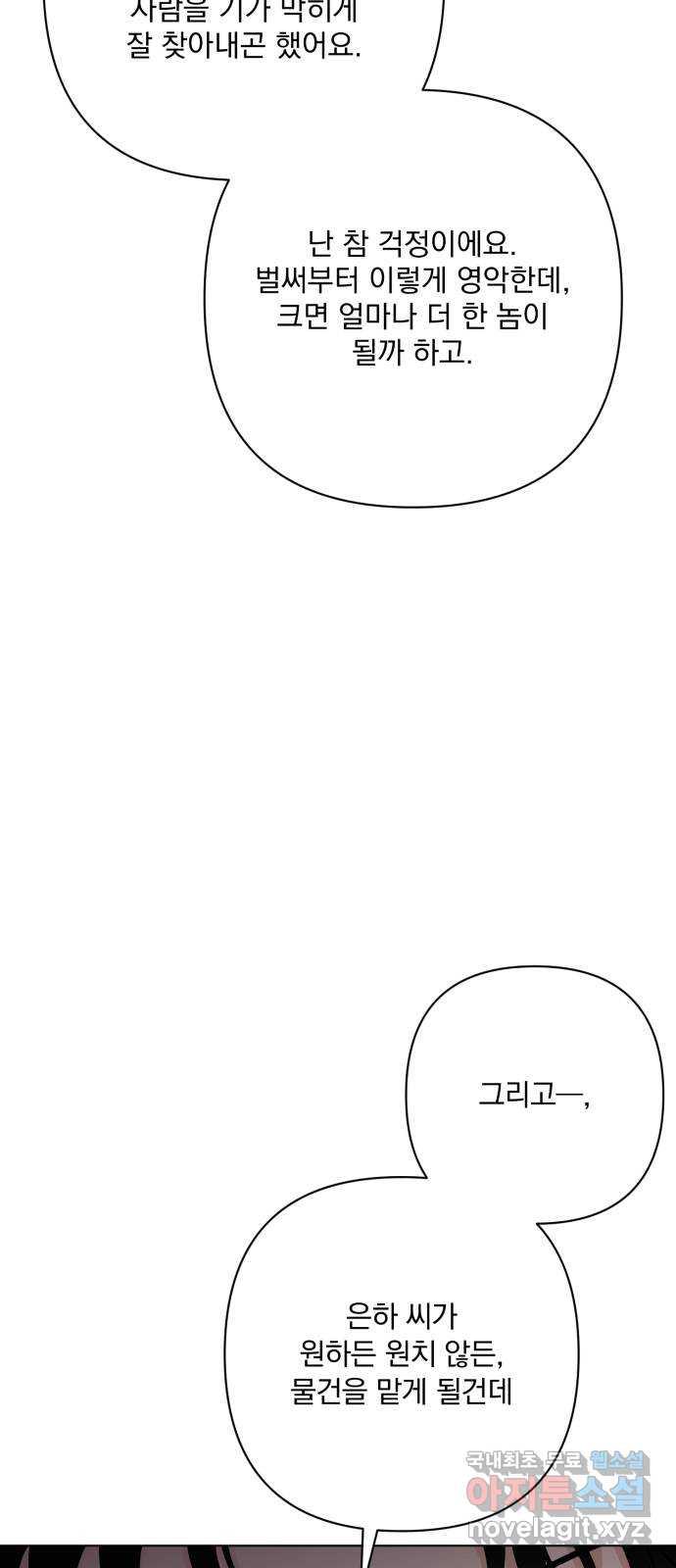 1710438896360ar40cud8ebc.jpg