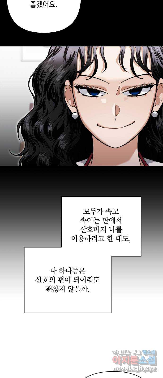 1710438897134xyg9jddmq4.jpg