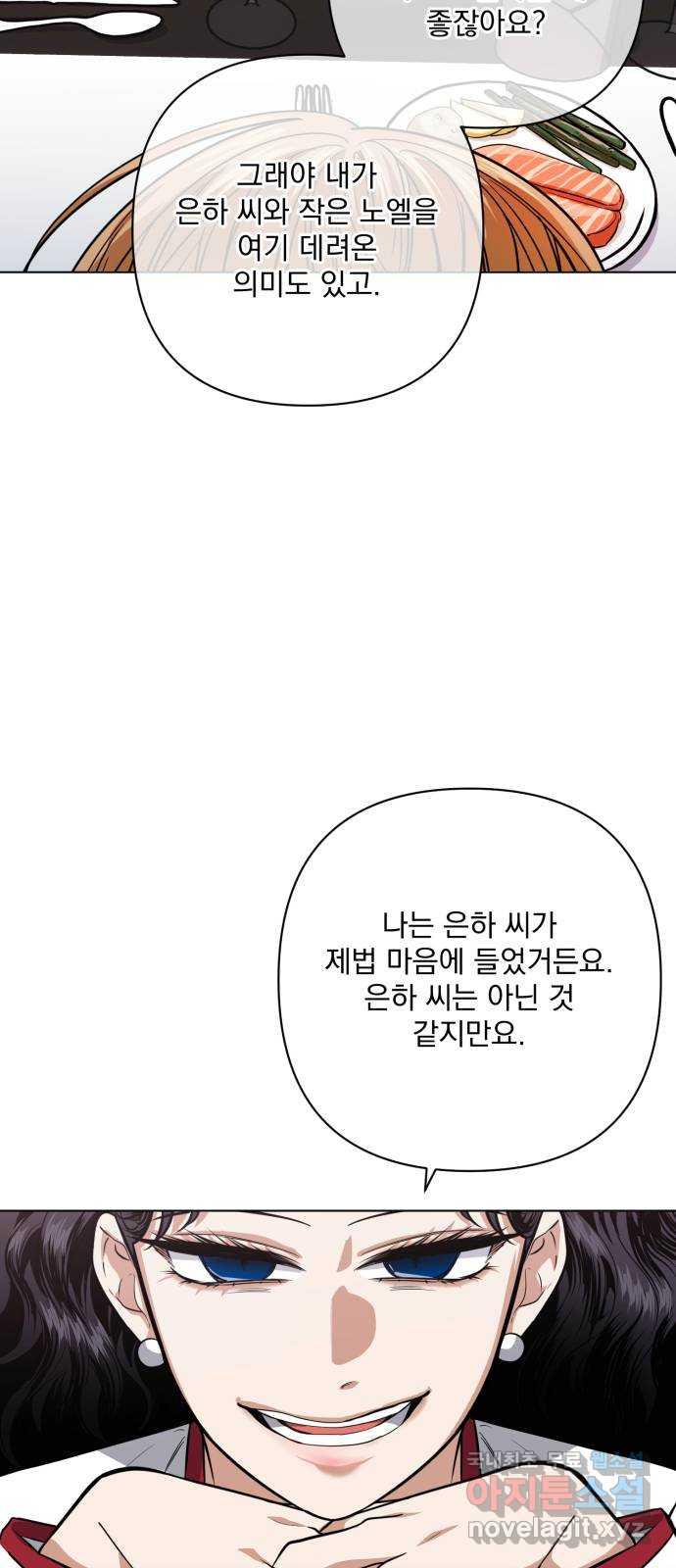 1710438900860qailngkigf.jpg
