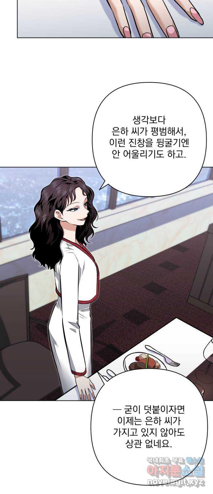 17104389014730x8oqquj8fn.jpg