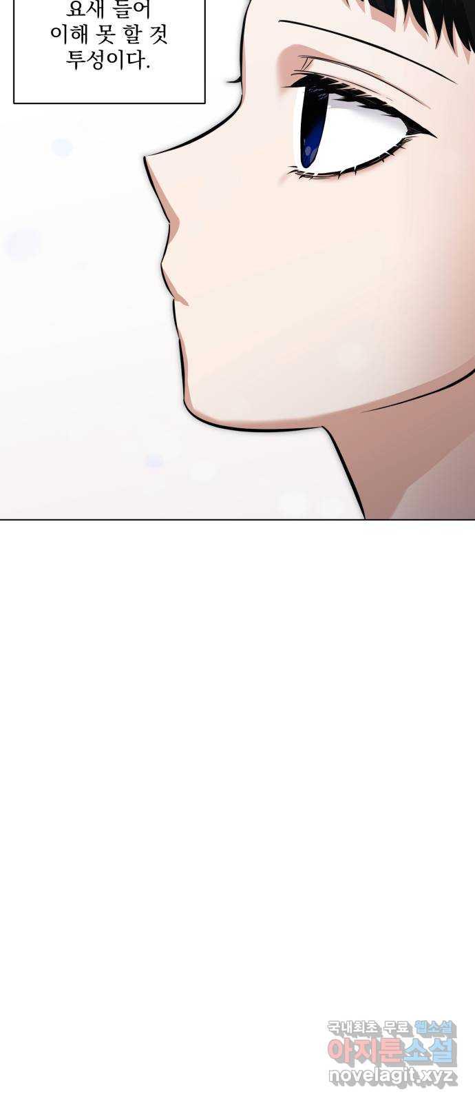 1710438902108am7ioik0wdg.jpg