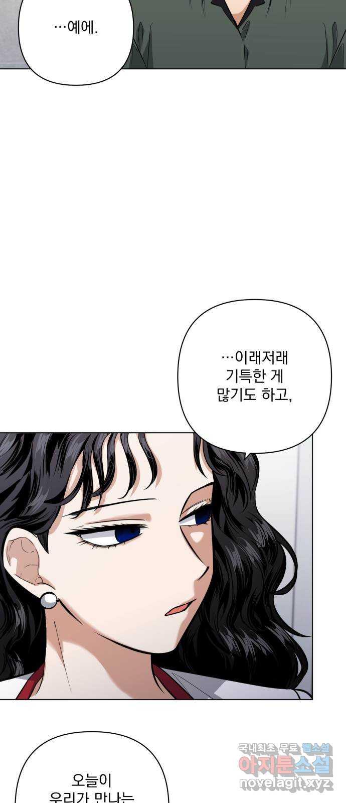 1710438903200z0pyh5x3qb.jpg