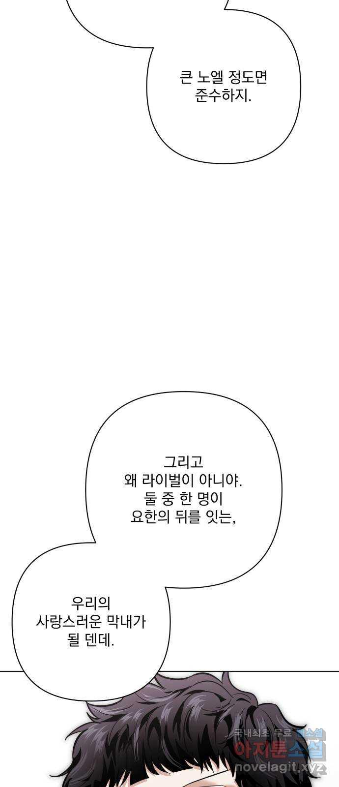 1710438906613xdoq986mah.jpg