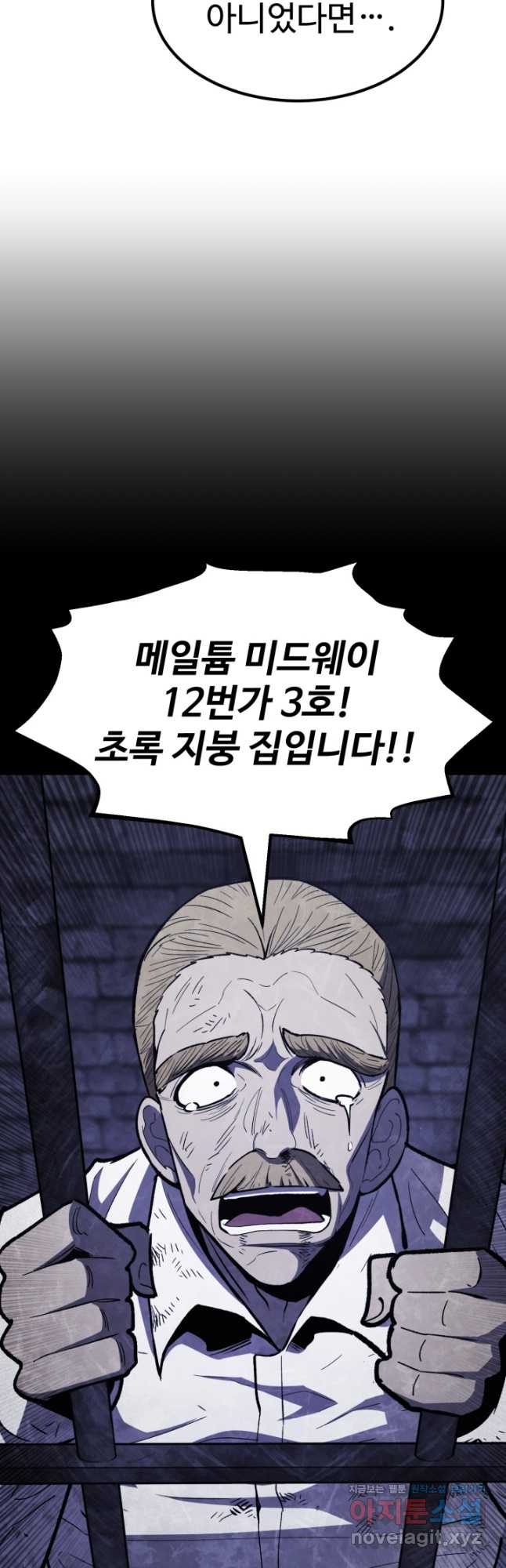 1710523037131wzifjzxzid.jpg