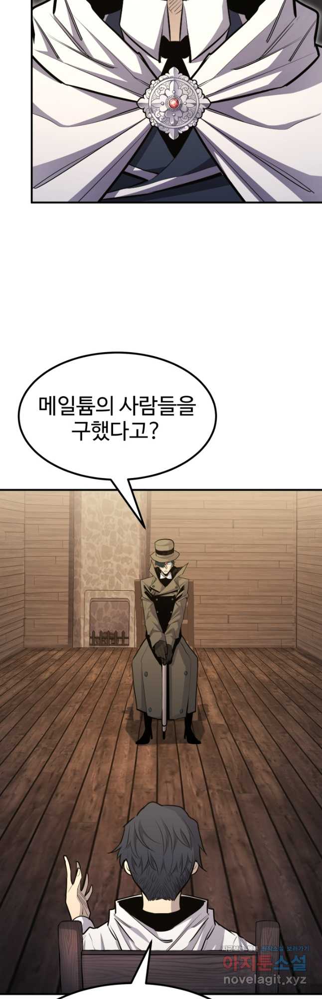 1710523038035974wayyb6fr.jpg