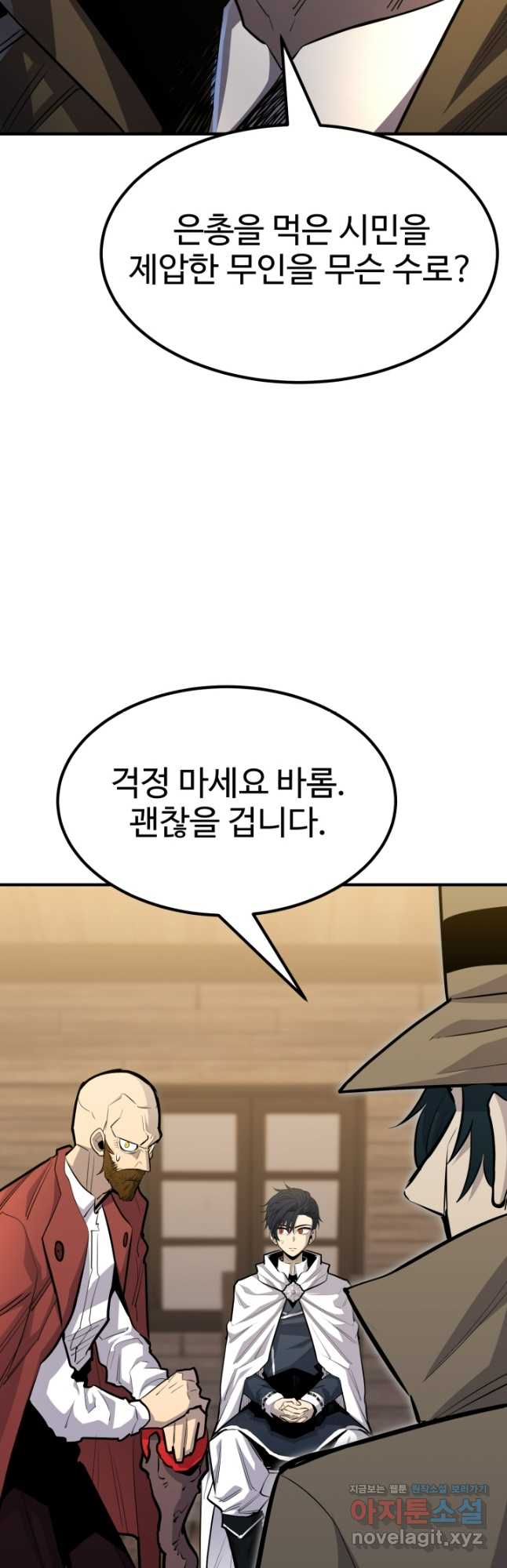 1710523039099dh22orwf82o.jpg
