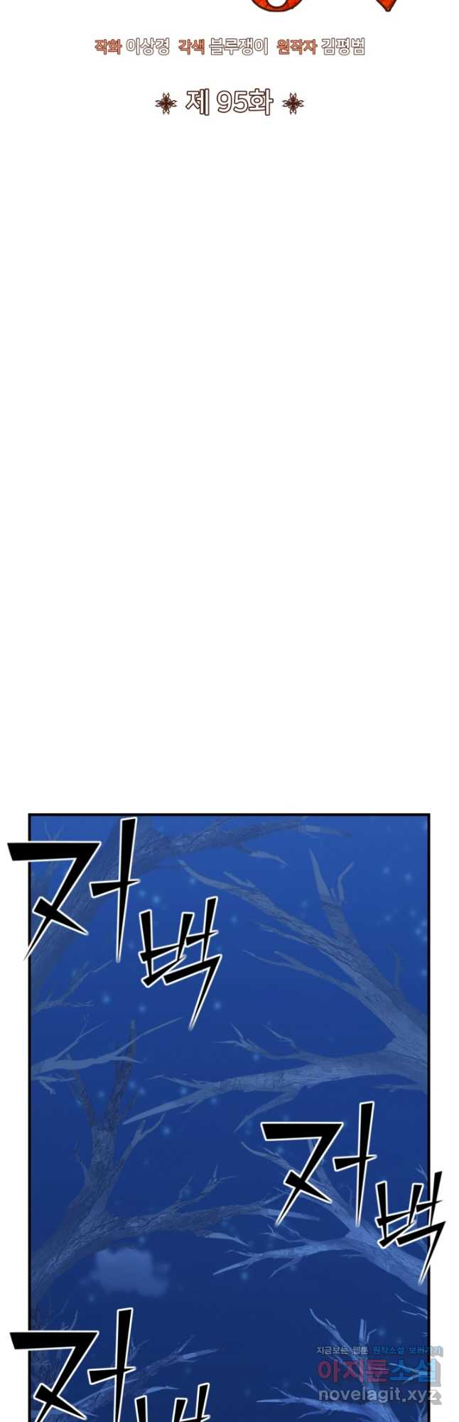 17105230407723kuug9ghmrb.jpg