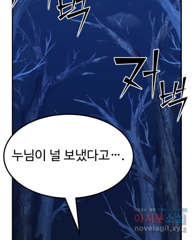 17105230409230oenbjqmfmy.jpg