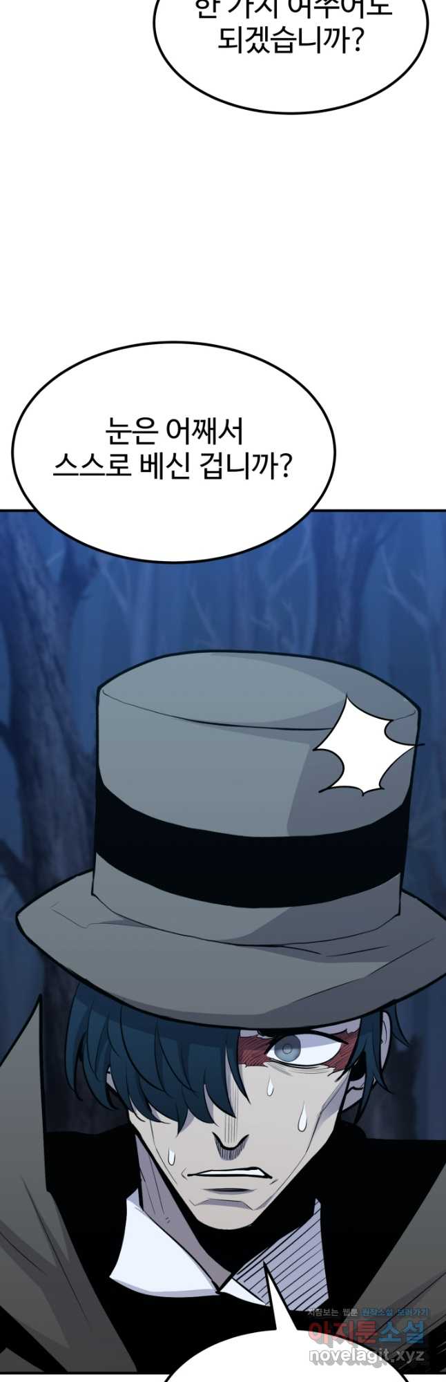 1710523041383kwnoid05bak.jpg