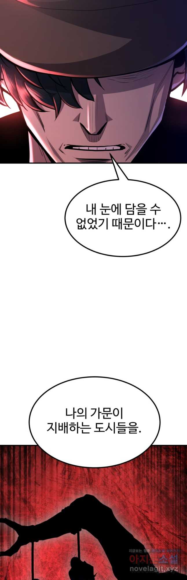 17105230418366gu847smtna.jpg