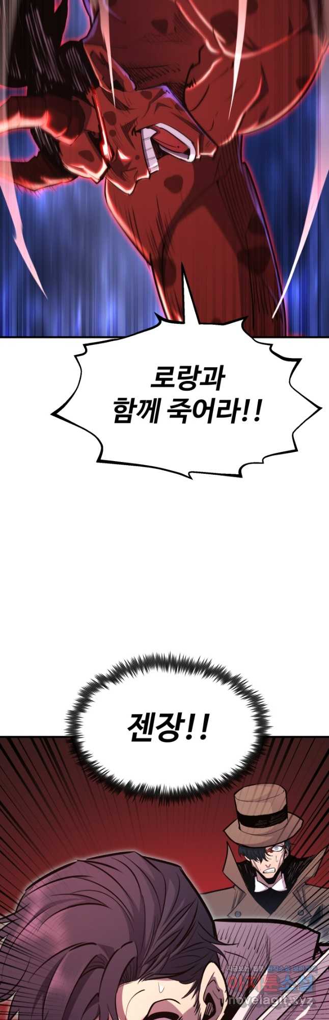 1710523050463mrvlgm2id7s.jpg