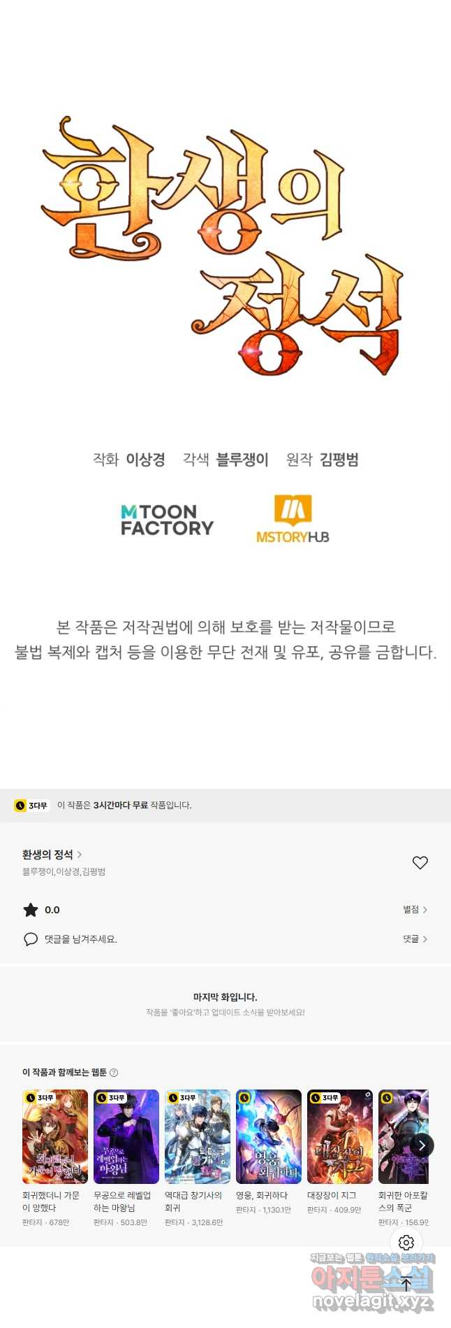 17105230552893go9cpav2er.jpg
