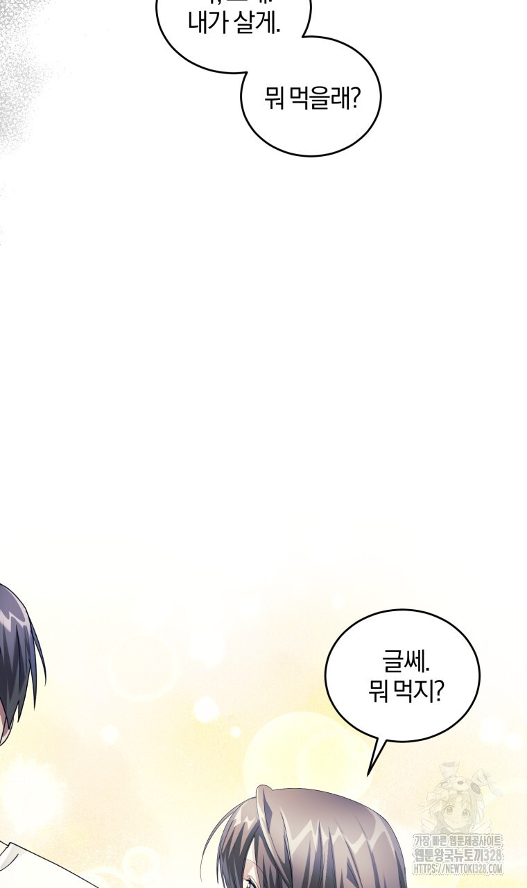 1710520902634t6eiwuqbnvr.jpg