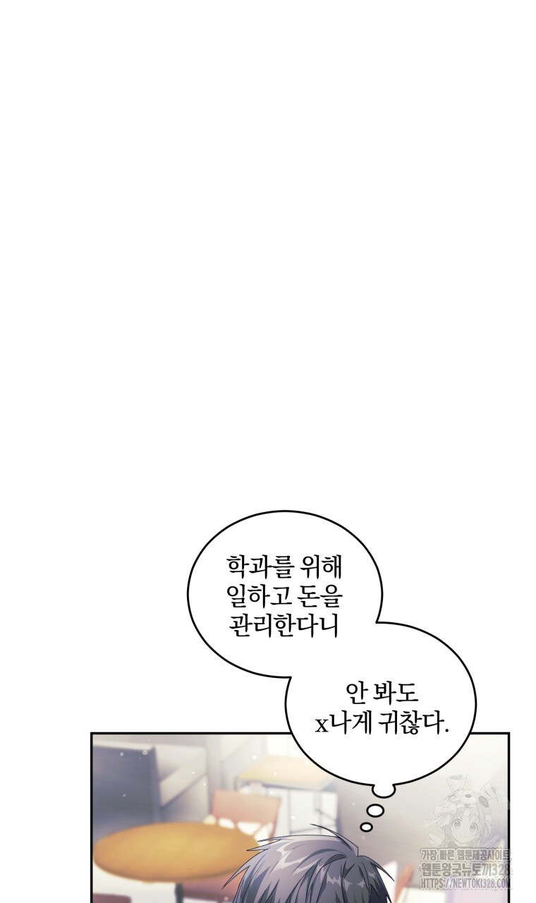 17105209066359nedjp02zen.jpg