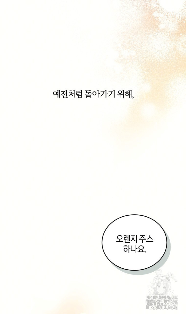 1710520908184fk7aa96a4qa.jpg