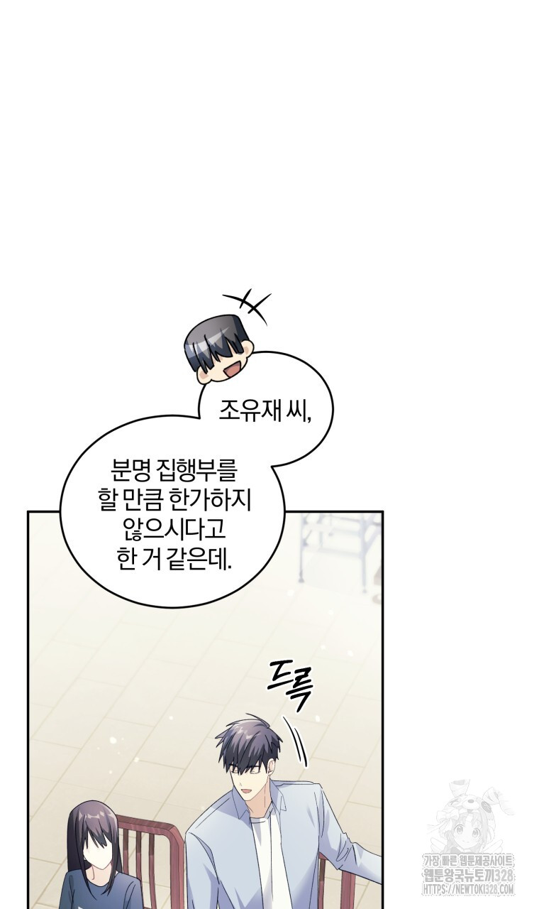 17105209125682fbwq76yioq.jpg