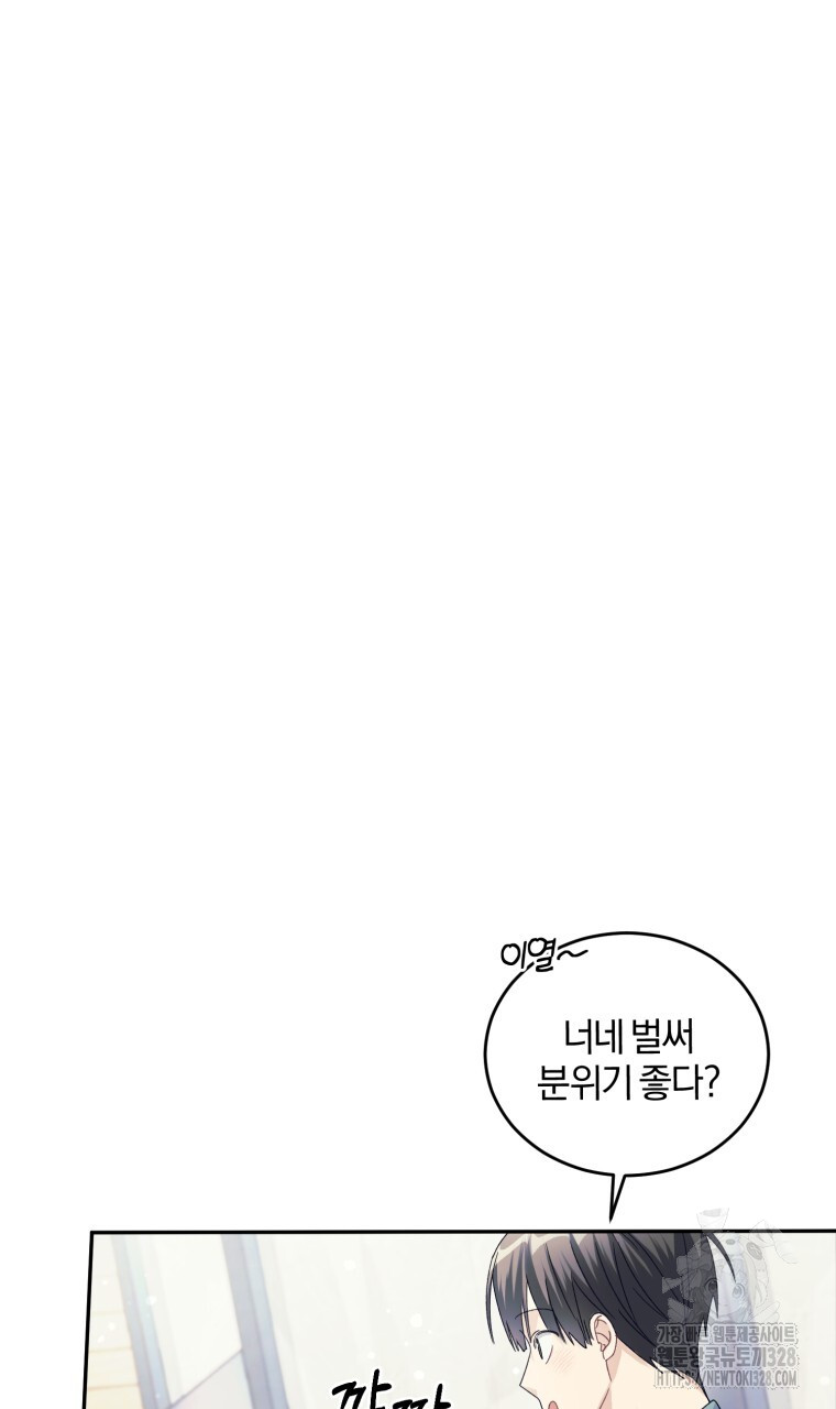 1710520913784zcvfdyuh4u.jpg