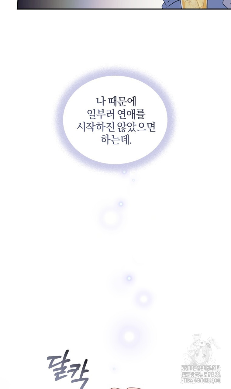 1710520915302zo5ry9ckpym.jpg