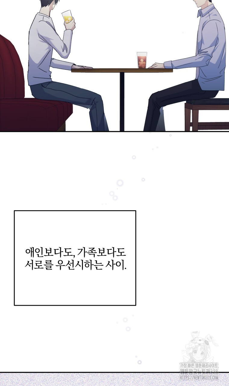 1710520919680dknnjtblkjg.jpg