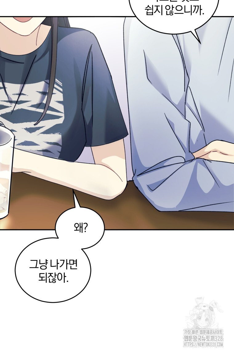 17105209215199hrvjfhqr2.jpg
