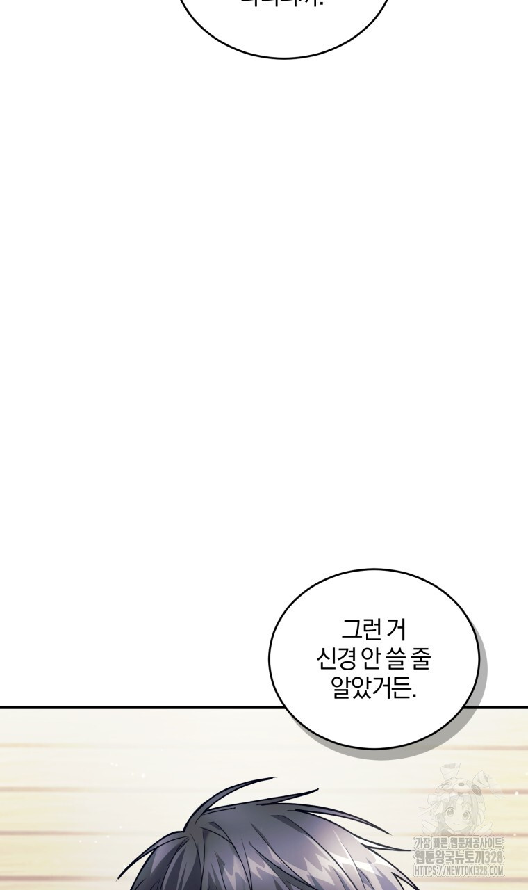 17105209257482yjwqsoi5if.jpg