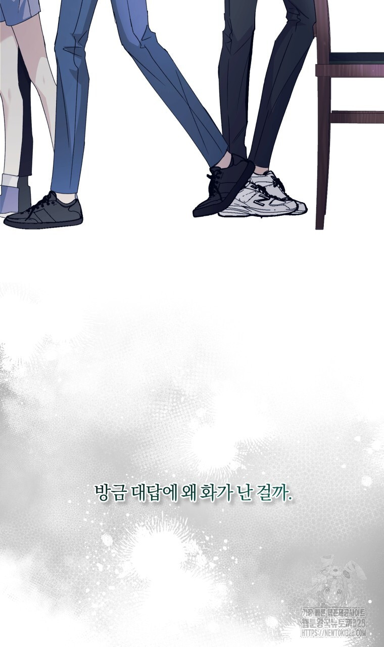 1710520931432pqj90hr9atr.jpg