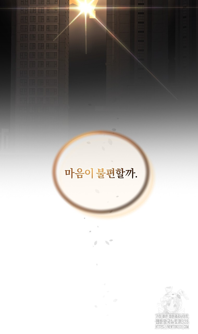 1710520938810cy87e61cy69.jpg