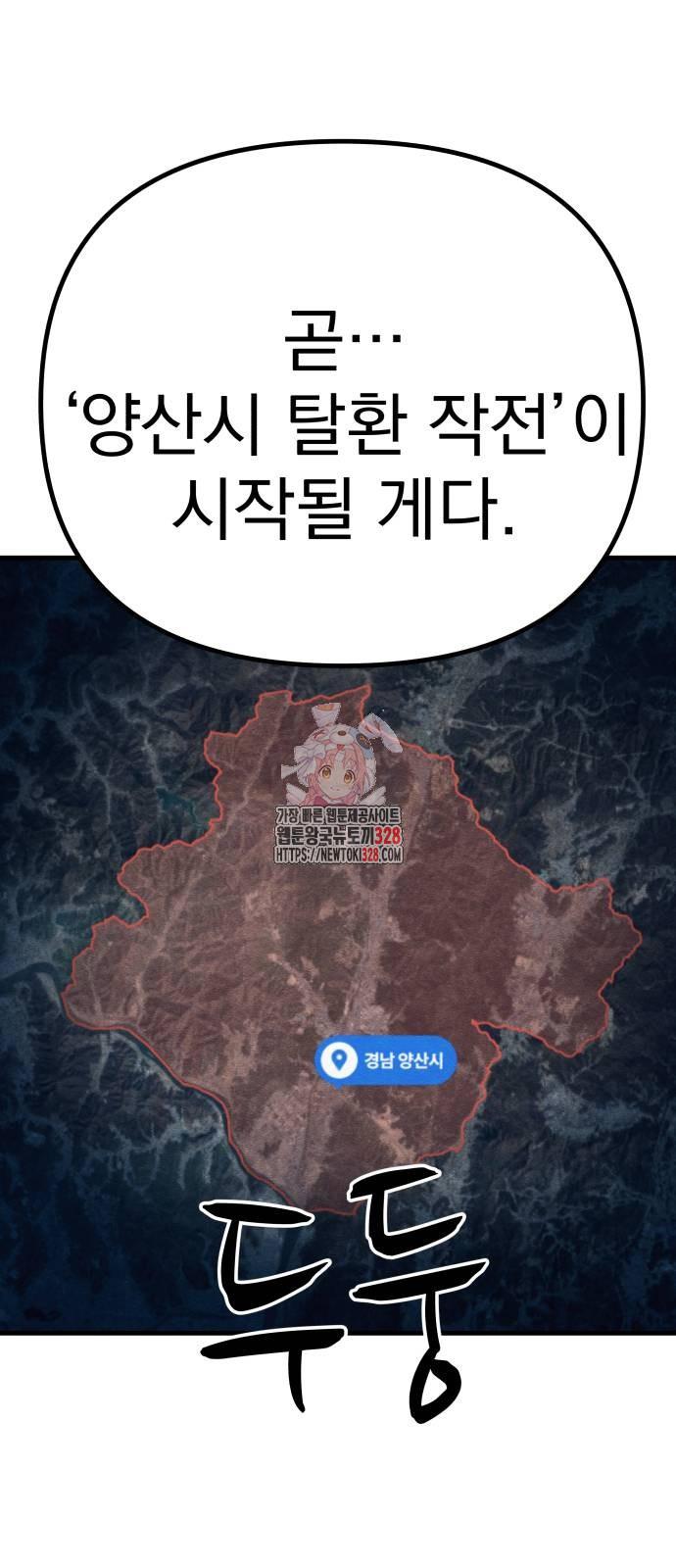 171052055612109357ykjywg.jpg