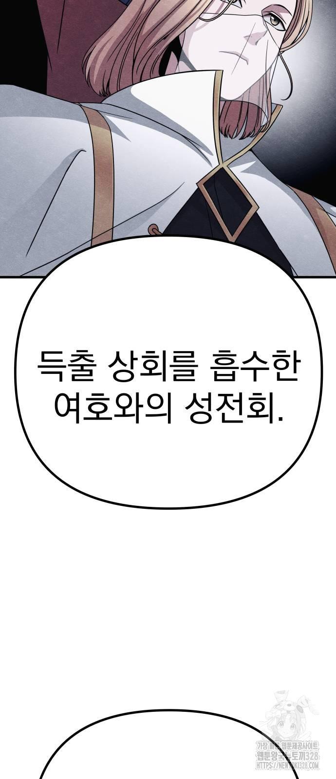 1710520556425jcuwe7x31f.jpg