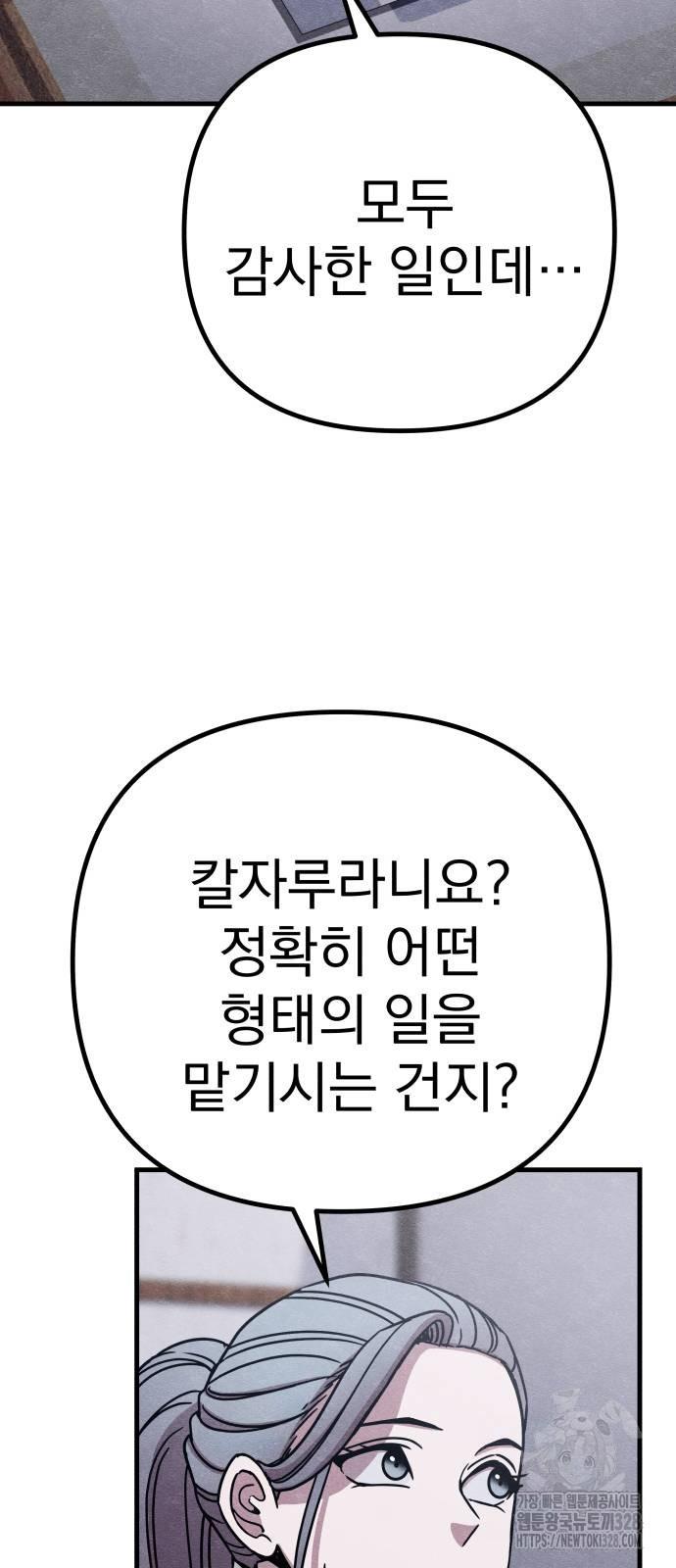 171052056023832gv6xoimrp.jpg