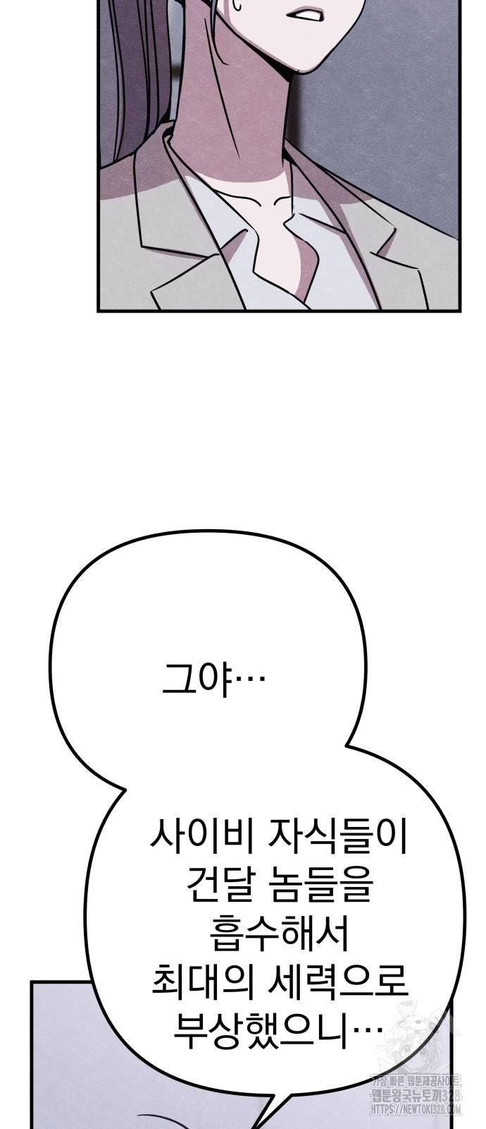 1710520560389psdupbtk6yc.jpg
