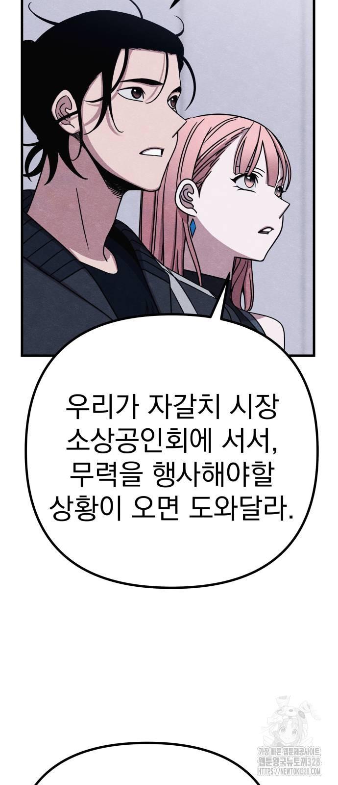 171052056054631zeuq05ozi.jpg