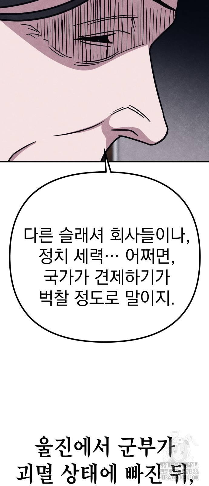 1710520561147ycmtes95hz.jpg