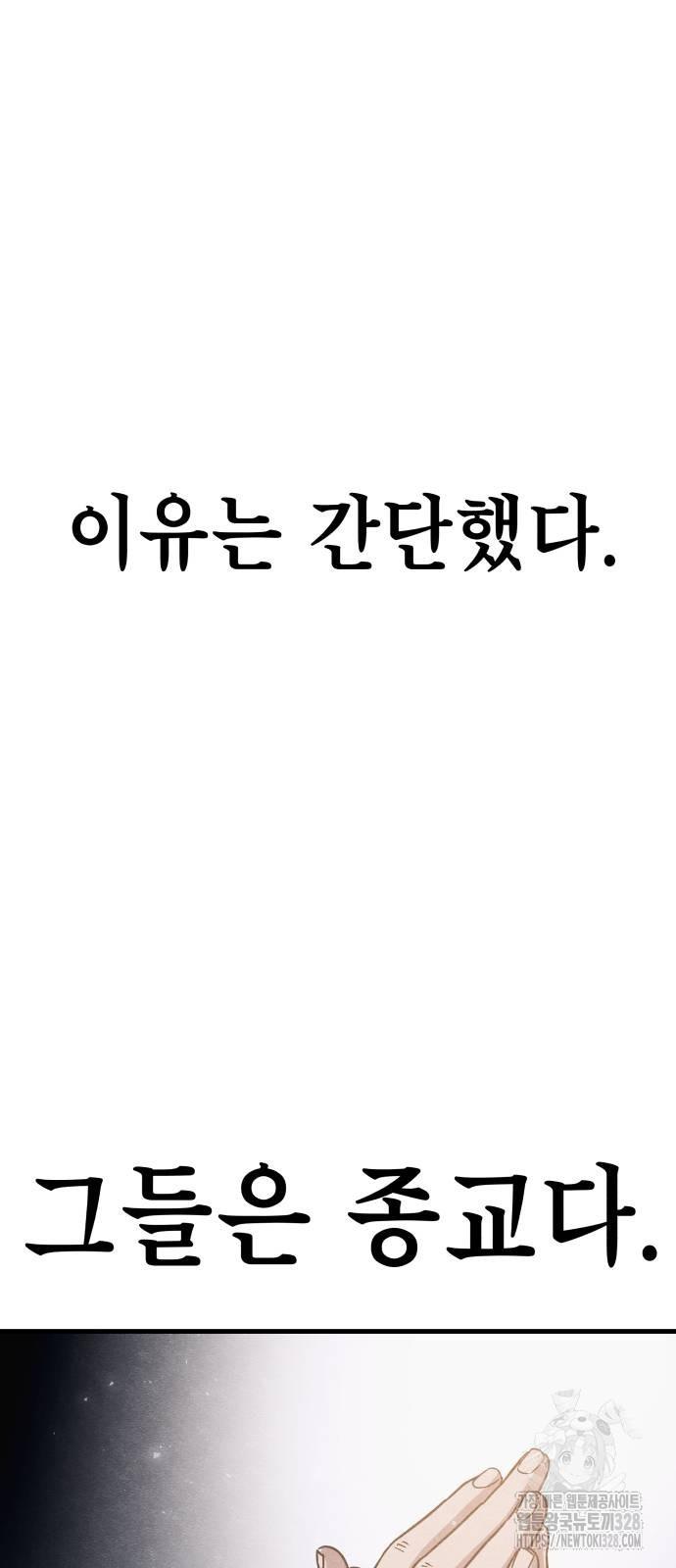 17105205617497ywxvdw2wou.jpg
