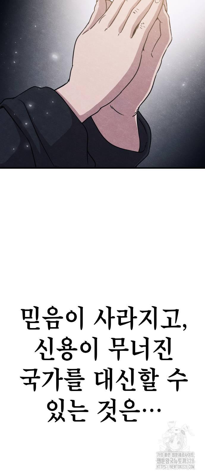 1710520561900yea67g04wj9.jpg