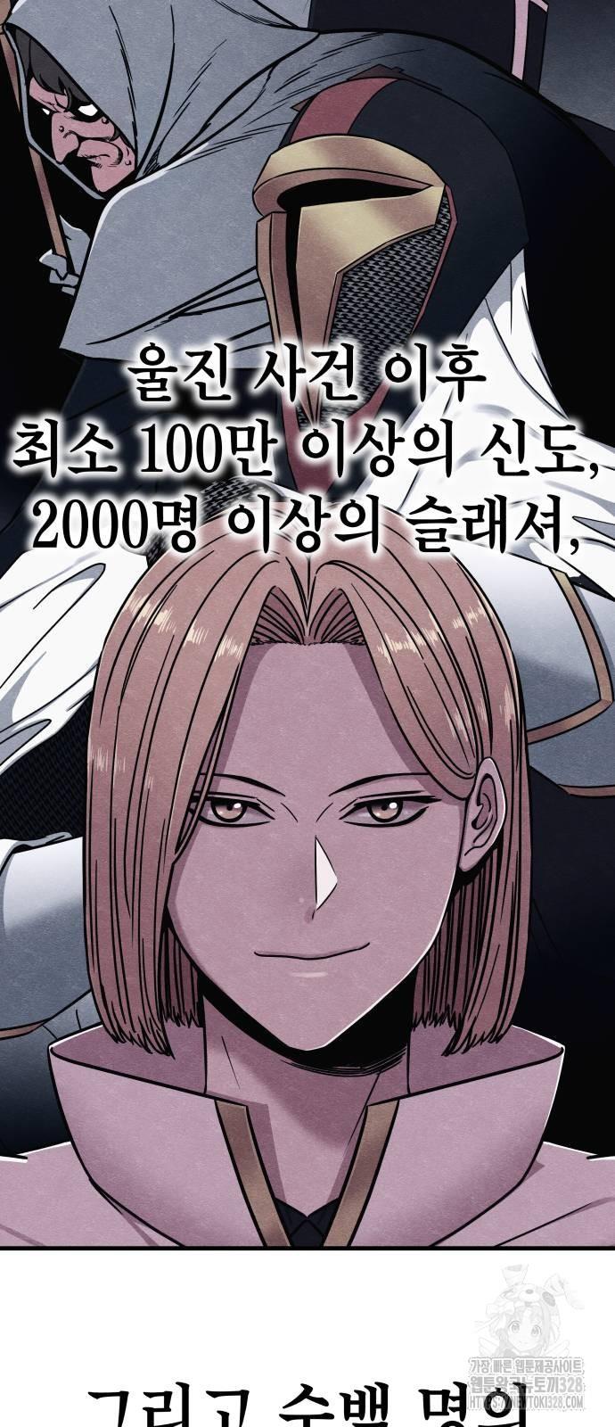 1710520562350mr58n267g6c.jpg
