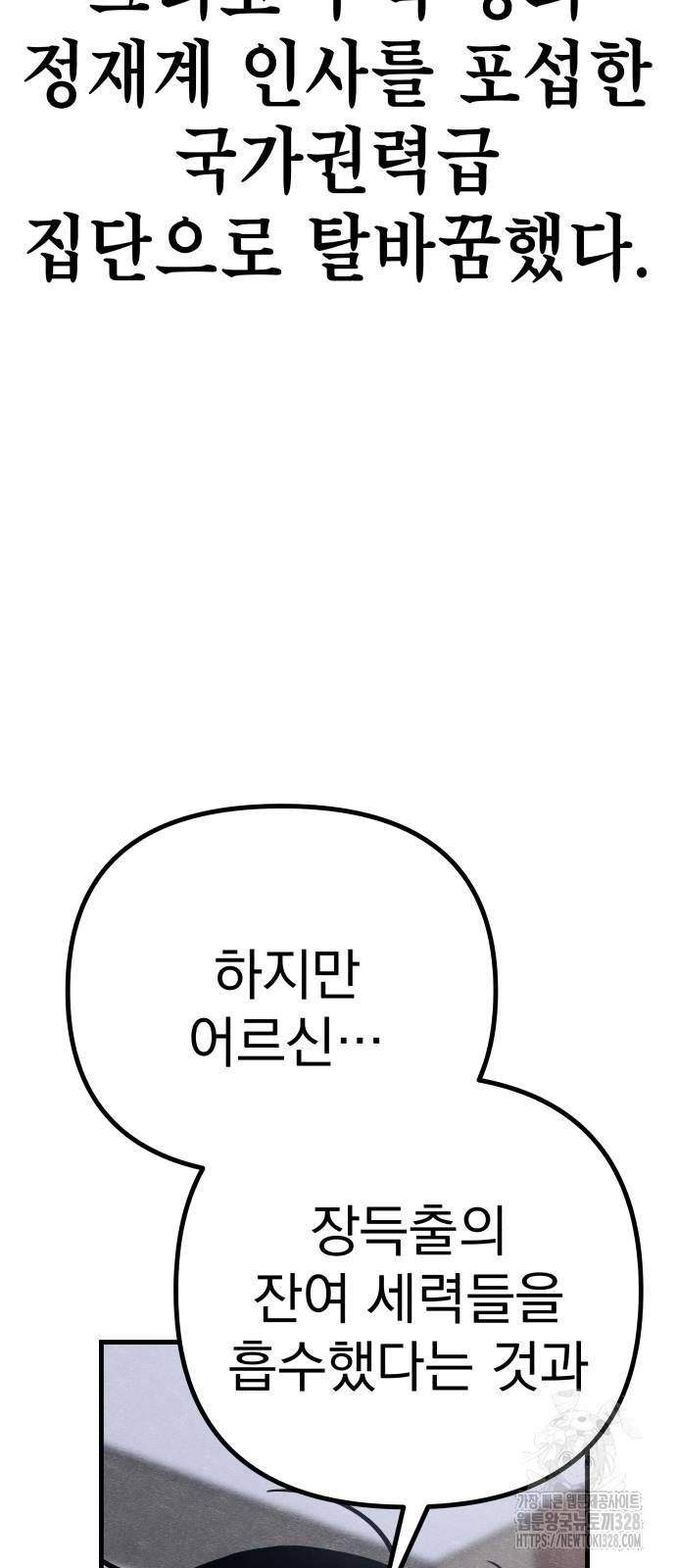 1710520565341xd4trz4yprm.jpg