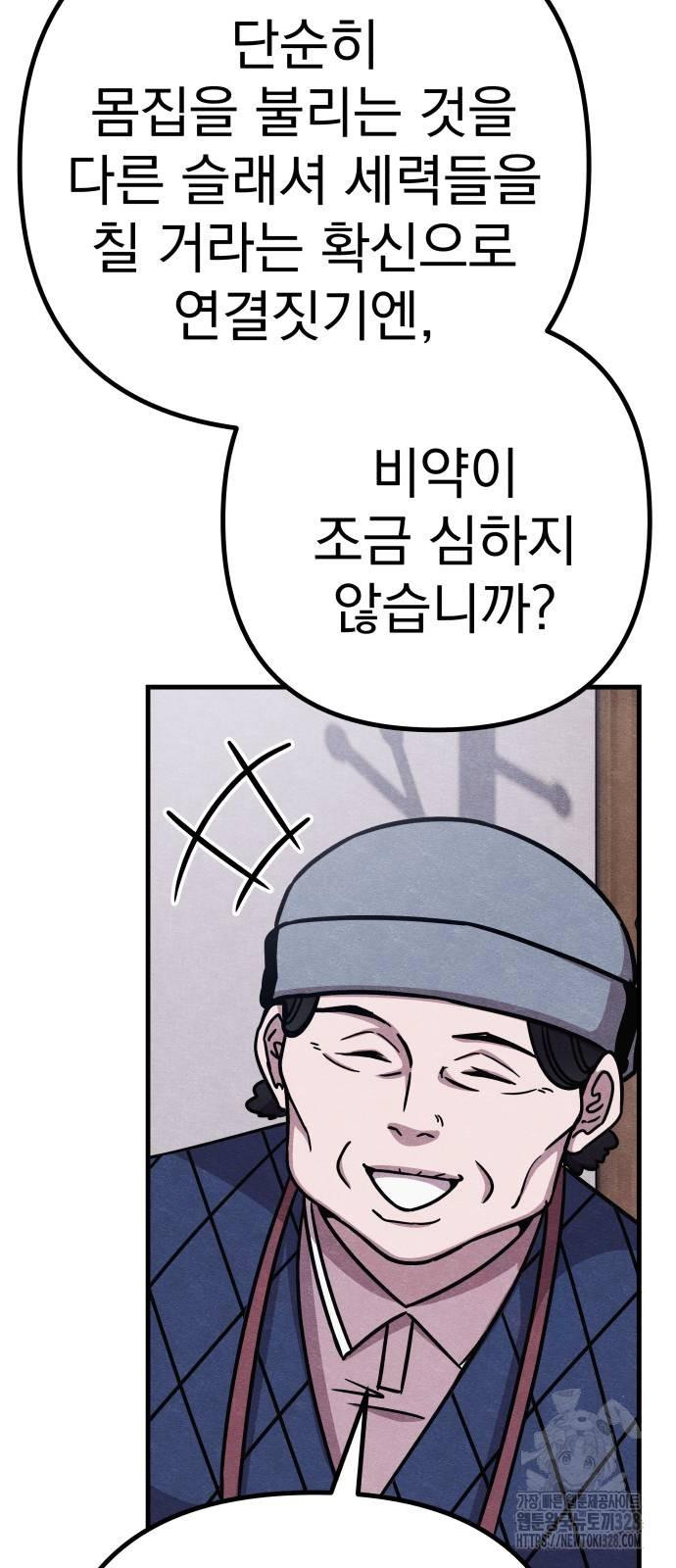1710520565645sq2mbdem00o.jpg