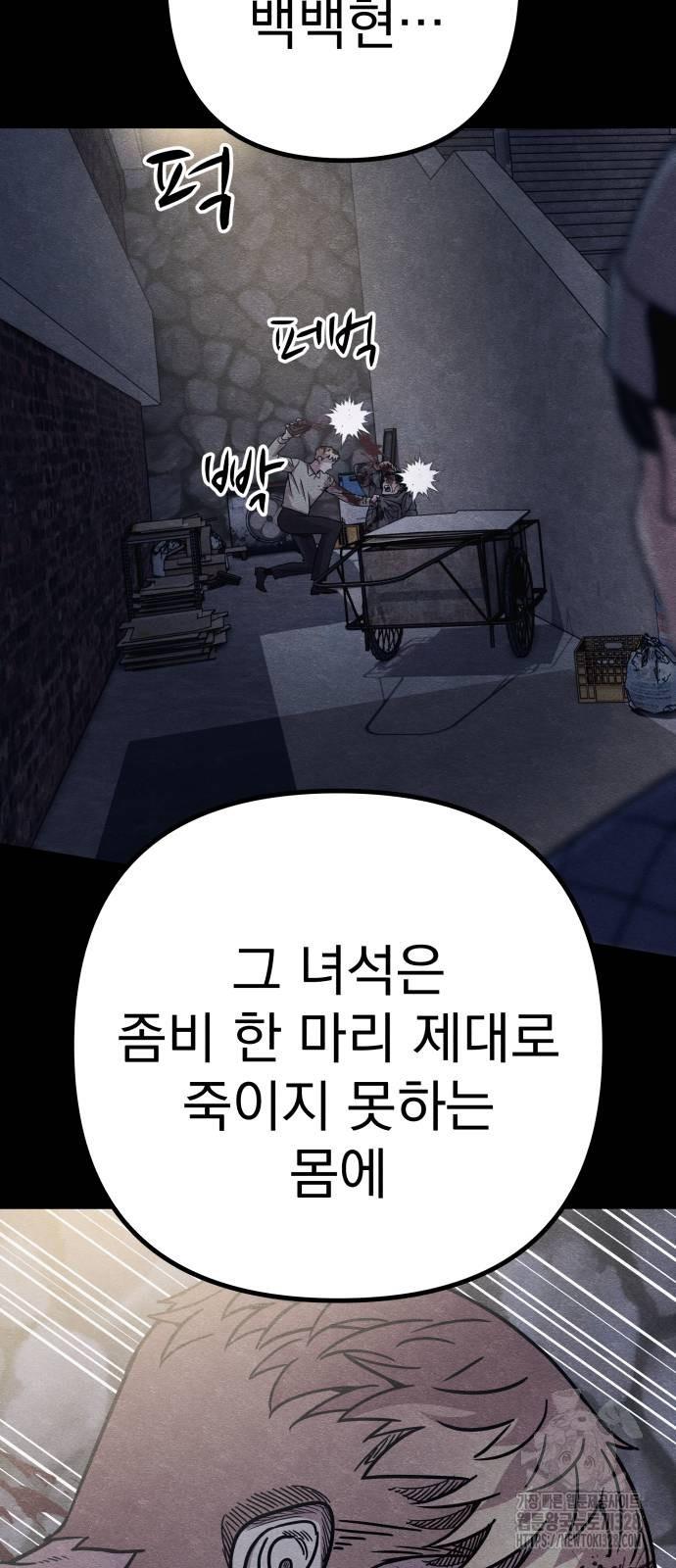 1710520569186w0gafqyqvmb.jpg