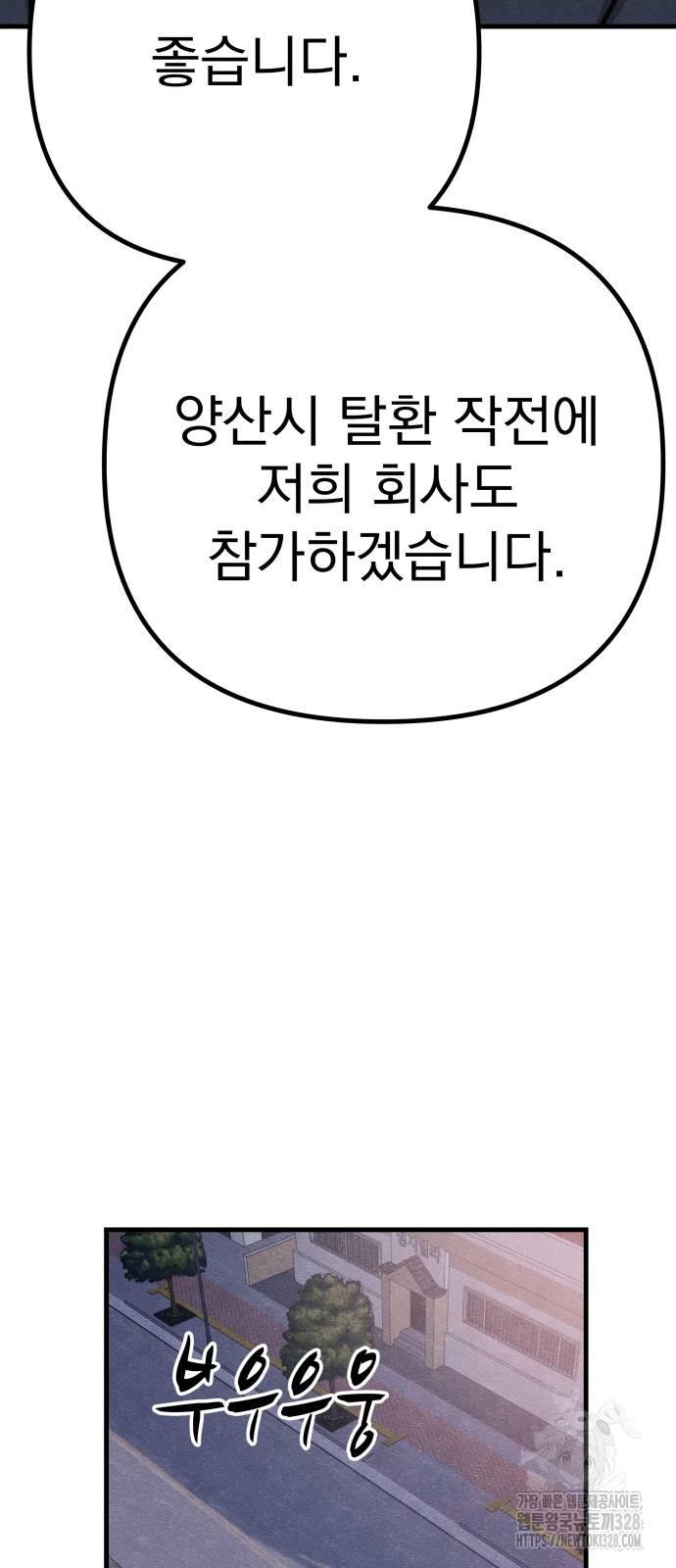 17105205726066zllm972pil.jpg