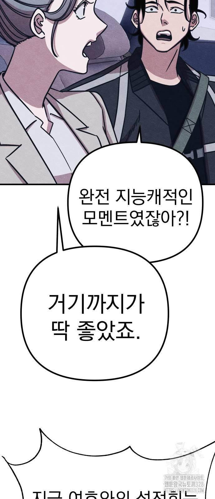 1710520573213forzm6gtluv.jpg