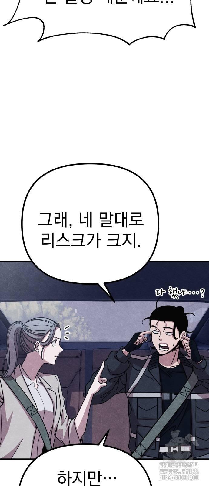 1710520573665xk42wy7qvm.jpg
