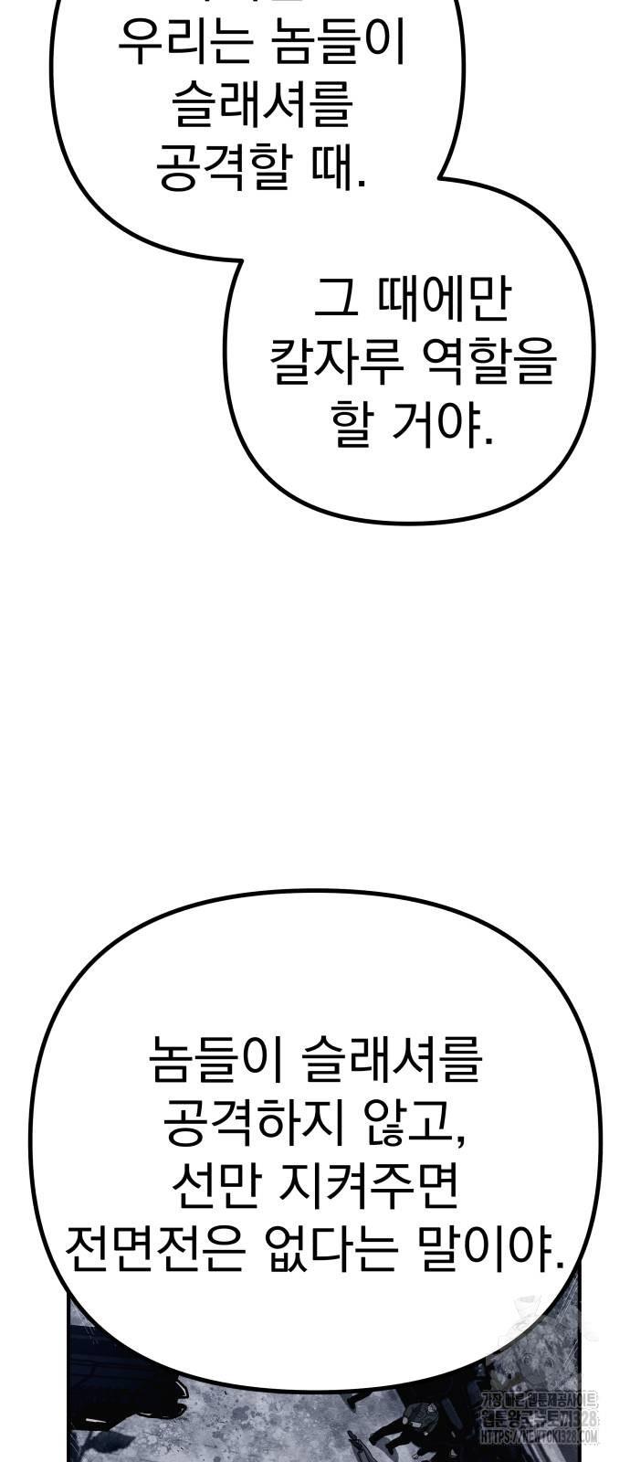 17105205738150xmdkaa6myp.jpg